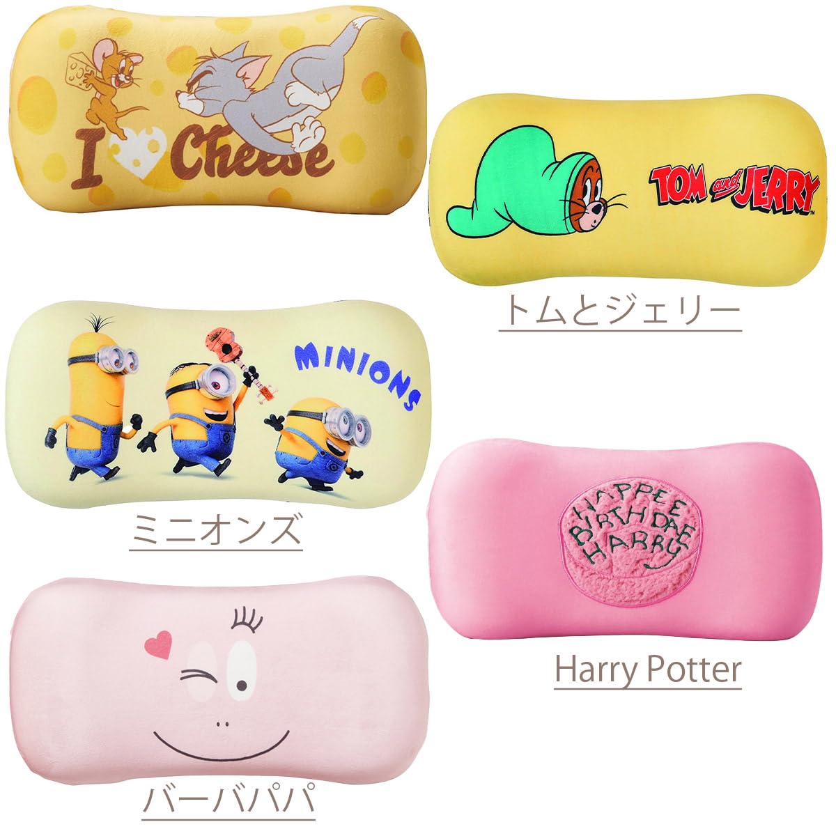 Amazon.co.jp: 丸眞 ミニオン 背もたれ クッション 腰枕 腰あて 低反発 