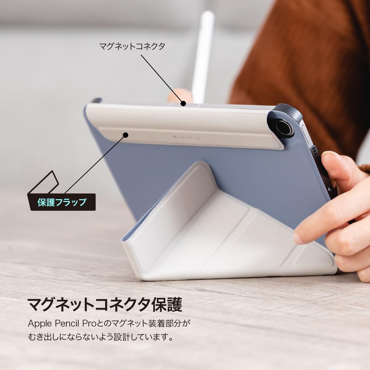 iPad 13 Pro カバー　ホワイト iPad pro ケース 13インチ Air 2024 第6世代 耐衝撃 手帳型