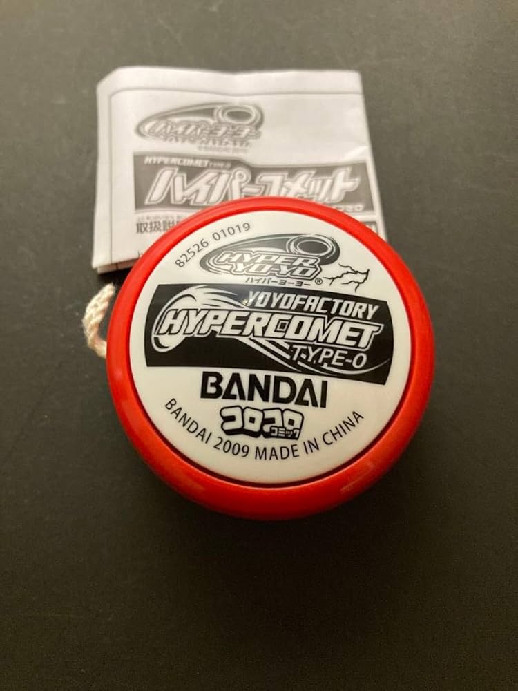 ヨーヨー ヒットマン HM ヨーヨー ヒットマン HM ヒットマンプロフェッショナル