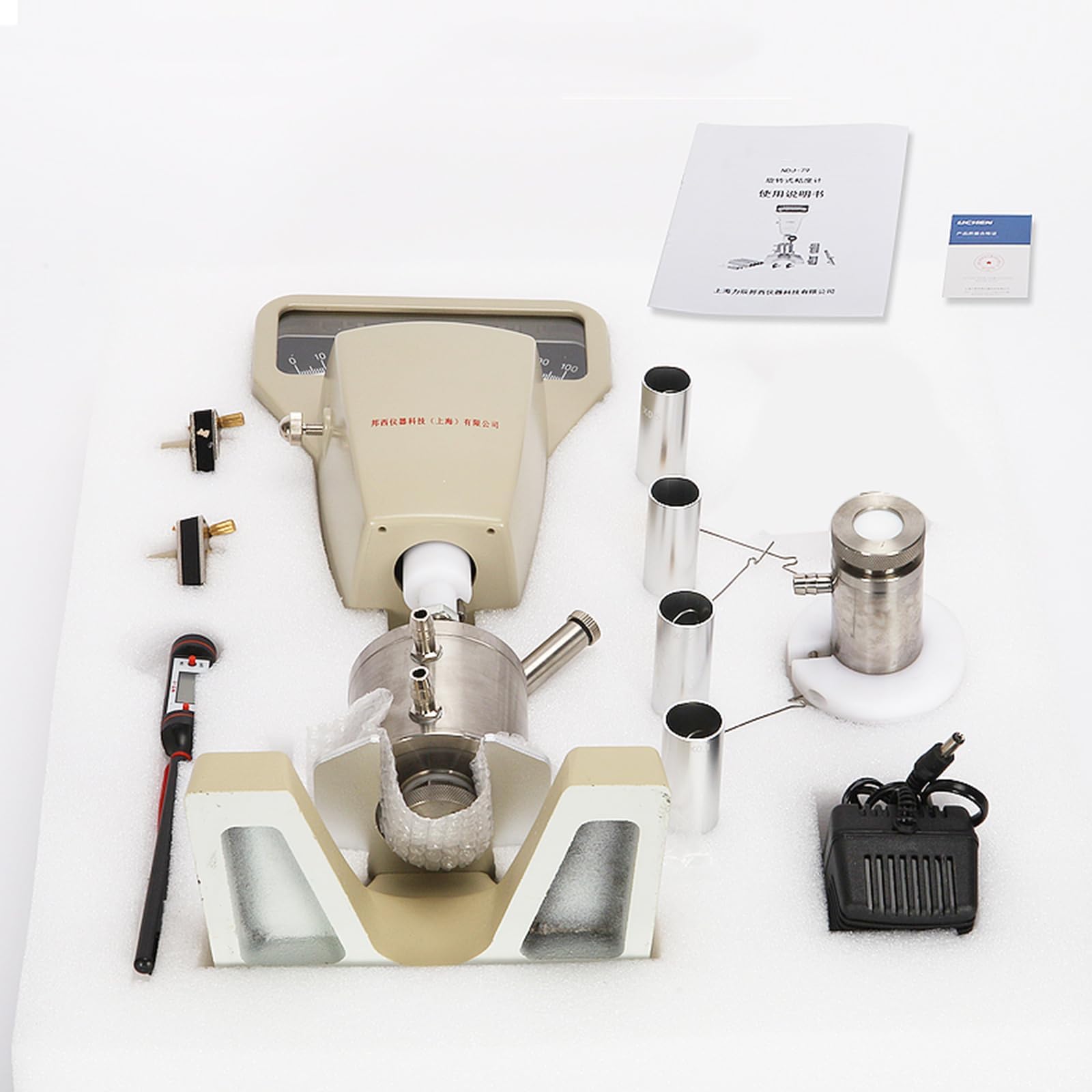 Viscosímetro giratorio digital con termómetro, motor micro síncrono, rango de viscosidad 1-1000000 mPa.s, precisión ± 5%, ideal para medición de laboratorio