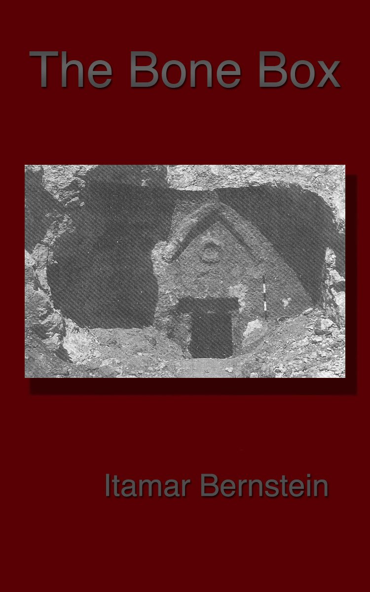 The Bone Box-Jesus Ossuary