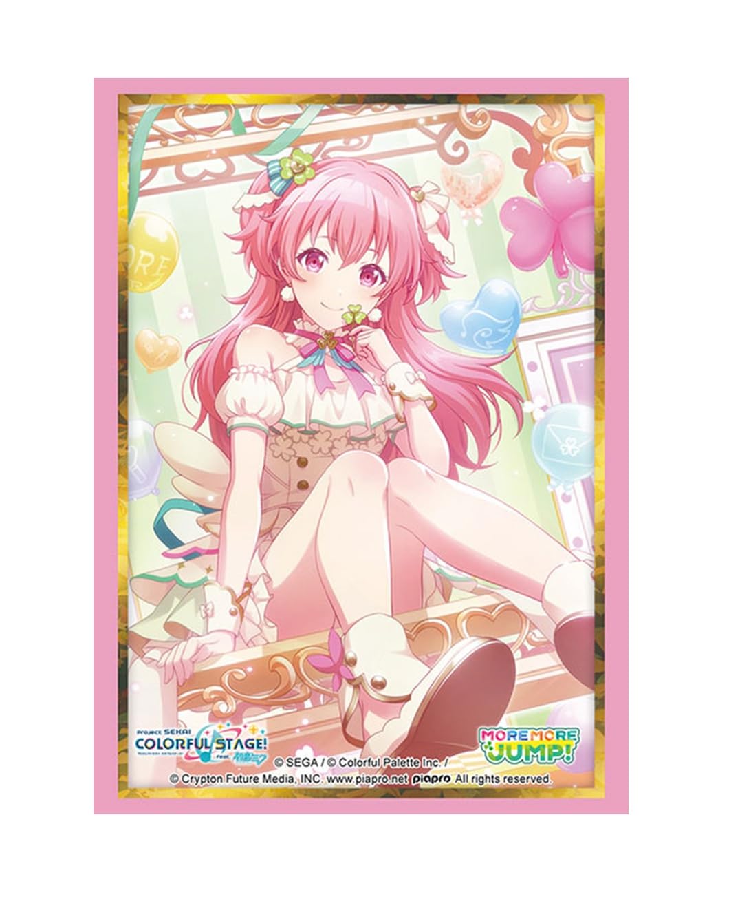 Amazon.co.jp: スリーブコレクション ハイグレード Vol.5040