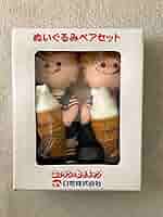 日世 - ニッセイ ★ ニックン&amp;セイチャン ぬいぐるみペアセット Amazon.co.jp: ニッセイ ニックン&セイチャン ぬいぐるみペア