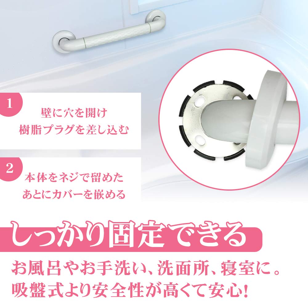 介護用　壁掛け ハンドル Amazon.co.jp: Cieloalto 手すり ハンドル 取っ手 滑り止め 介護 転倒