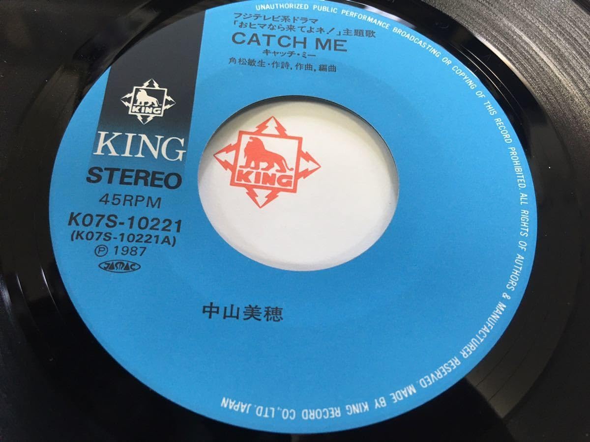 Amazon.co.jp: 中山美穂7'シングル国内盤Catch Me～キャッチミー角松