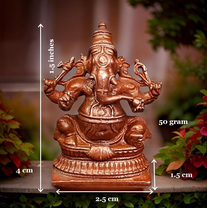 Image of Little Ganesh Murti Copper Idol - 1.5 in - Pack of 1
