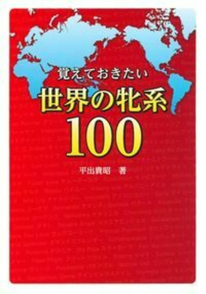 社台グループ繁殖牝馬名鑑2003〜2018（16冊） 社台グループ繁殖牝馬