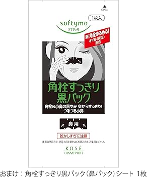【MYLAN】ホワイトオールインワン 楽天市場】W. ホワイト オールインワンゲル 350g 日本製 NMN デ