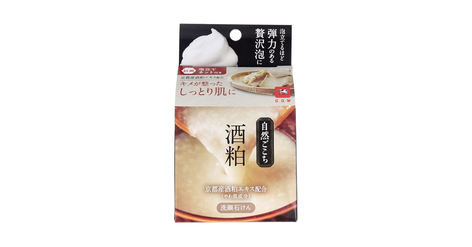 自然ごこち 酒粕 洗顔石けん京都産酒粕 80g 18個/沖縄海泥洗顔石けん18個 自然ごこち 酒粕 洗顔石けん | ボディソープ・ハンドソープ 通販
