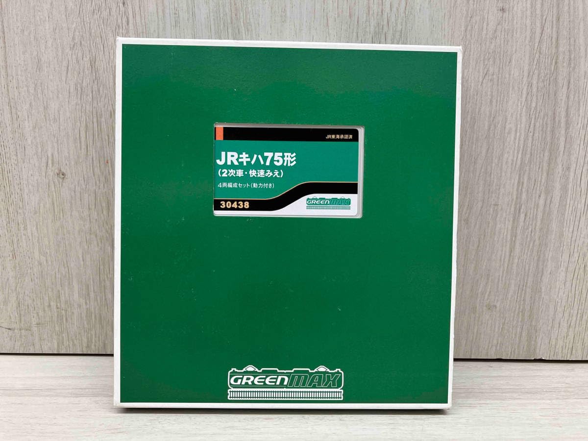 Amazon.co.jp: Nゲージ GREENMAX 30438 JRキハ75形(2次車・快速みえ)4