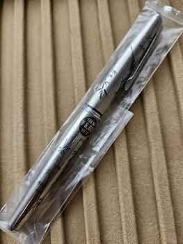 プラチナ　PLATINUM　竹　雉　キジ　万年筆　白金　ホワイトゴールド プラチナ PLATINUM 竹 雉 キジ 万年筆 白金 ホワイトゴールド