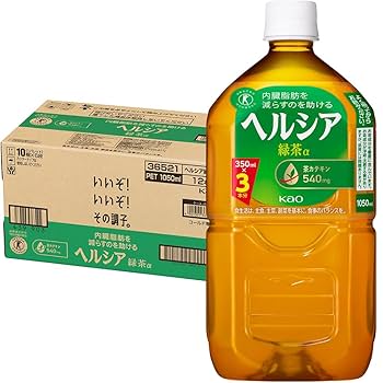 ヘルシア 緑茶α 72本 楽天市場】キリン ヘルシア 緑茶350ml×3ケース（全72本）送料