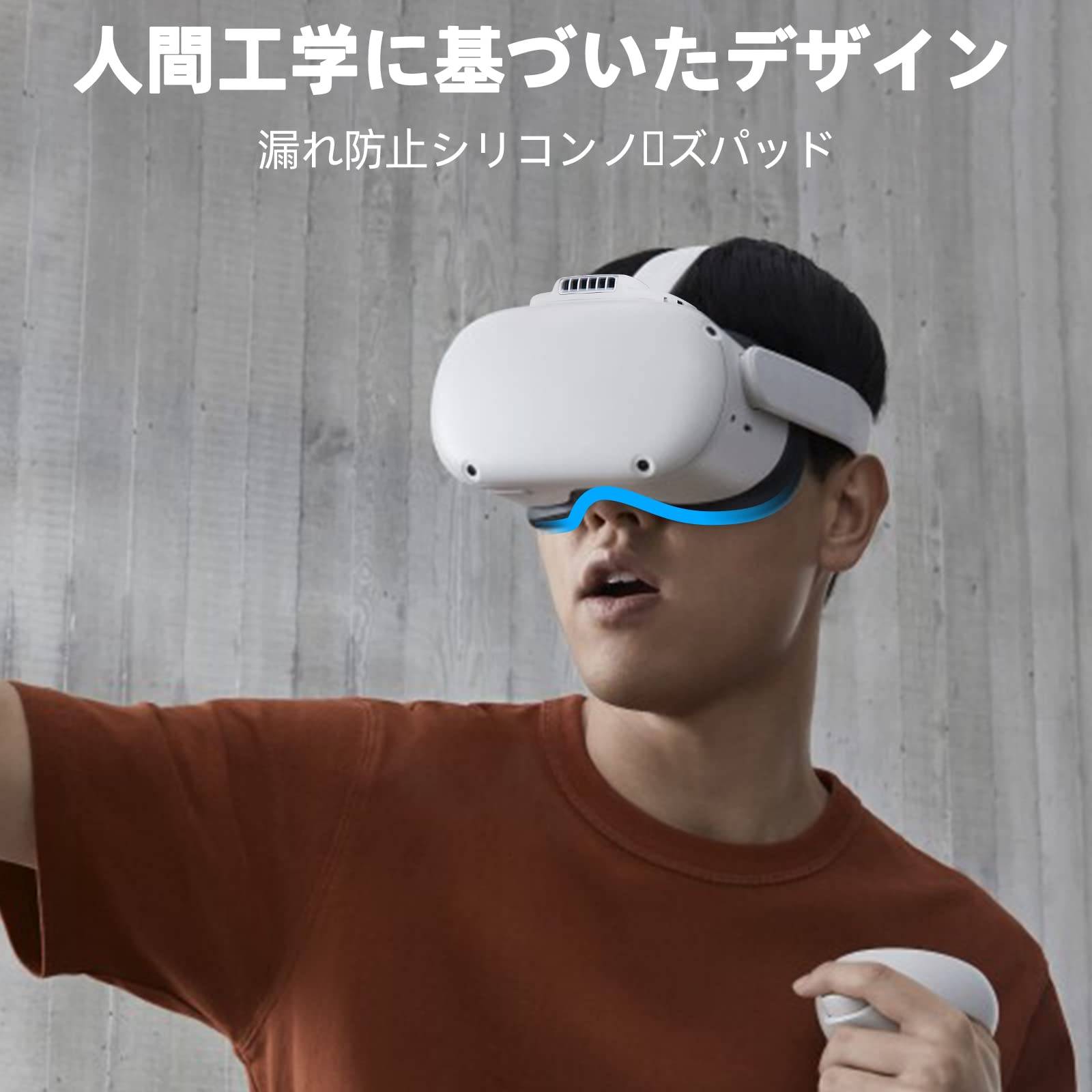 Amazon.co.jp: Oculus Quest2用のMOMOVR F2アクティブエア