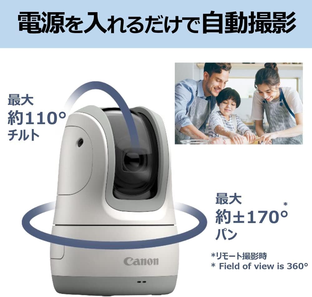 Amazon | Canon コンパクトデジタルカメラ PowerShot PICK ホワイト 