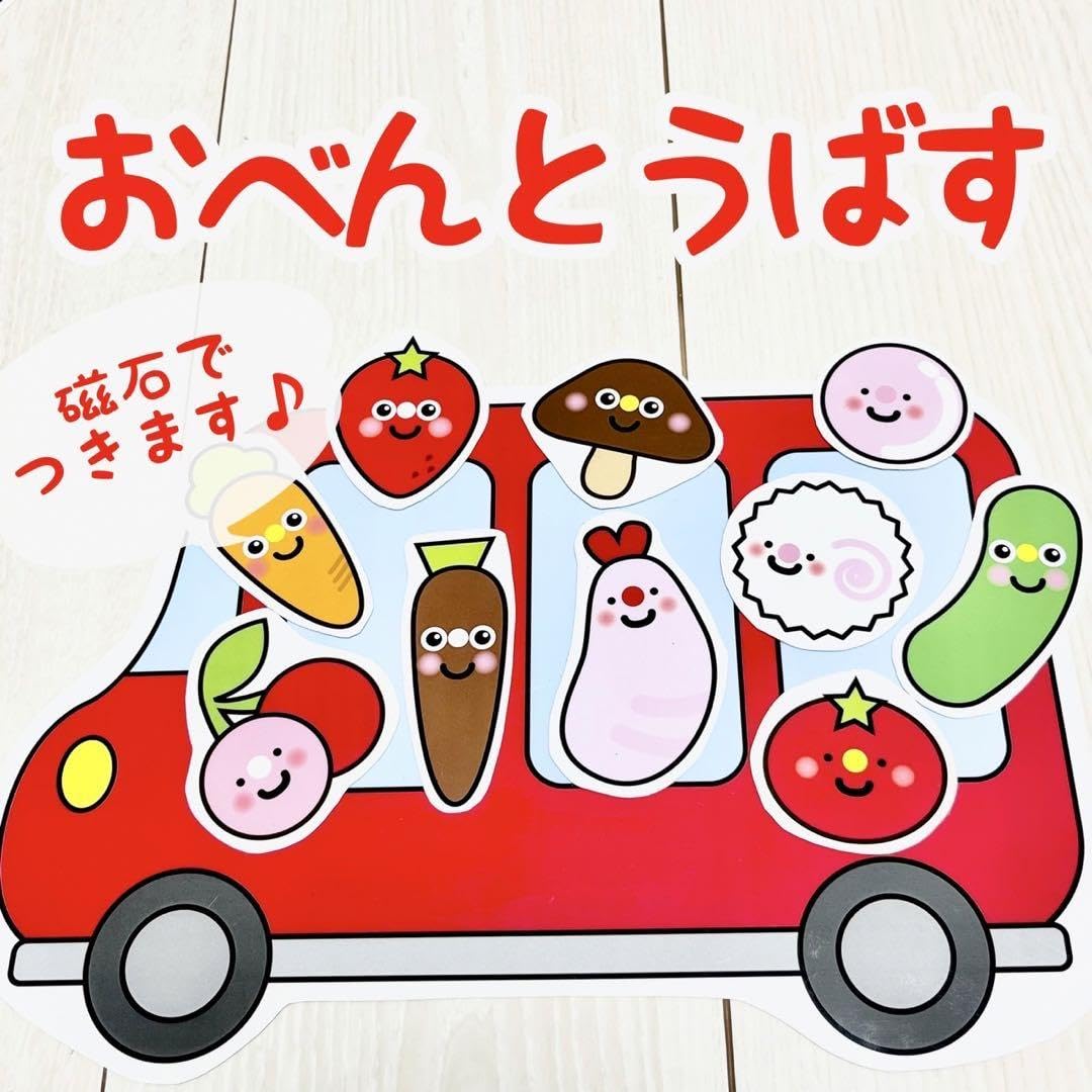 Amazon.co.jp: ナッツ様 リクエスト 2点 まとめ商品 : ホーム＆キッチン
