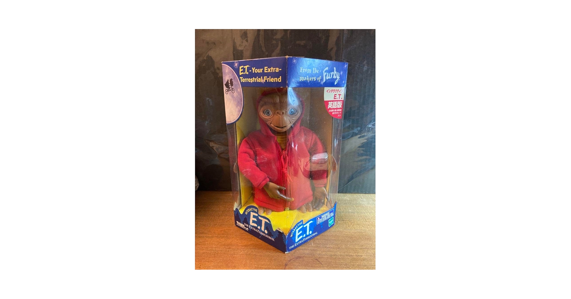 【未開封】E.T. インタラクティブ フィギュア 英語版 Amazon.co.jp: インタラクティブ E.T. 英語版 ファービィ