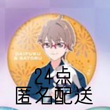 即購入⭕️ 兎山悟 缶バッジ わんぷり わんだふるぷりきゅあ 21個兎山大福 大福 Amazon.co.jp: プリティストア限定 わんだふるぷりきゅあ 缶
