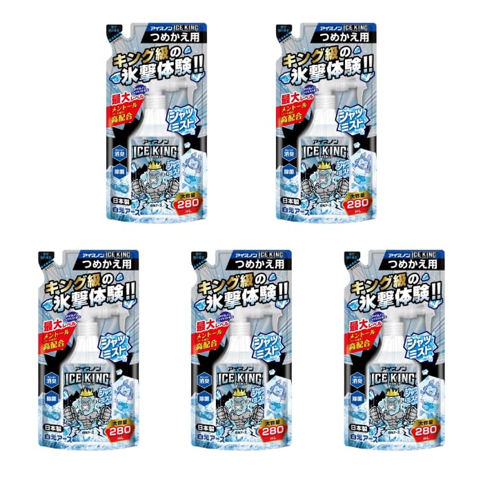 Amazon | アイスノン シャツミスト ICE KING つめかえ用 280mL 5袋
