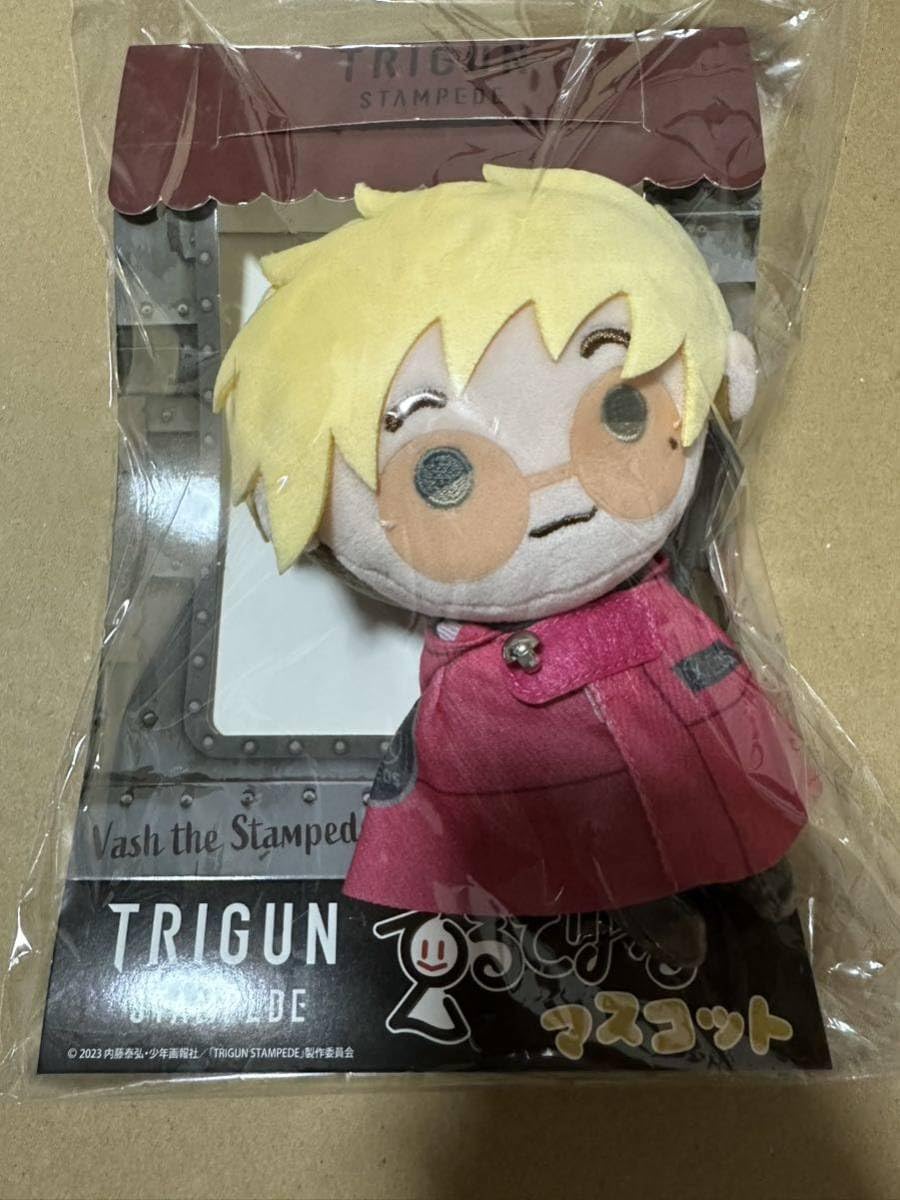 Amazon.co.jp: TRIGUN STAMPEDE トライガン てるてりーるマスコット 