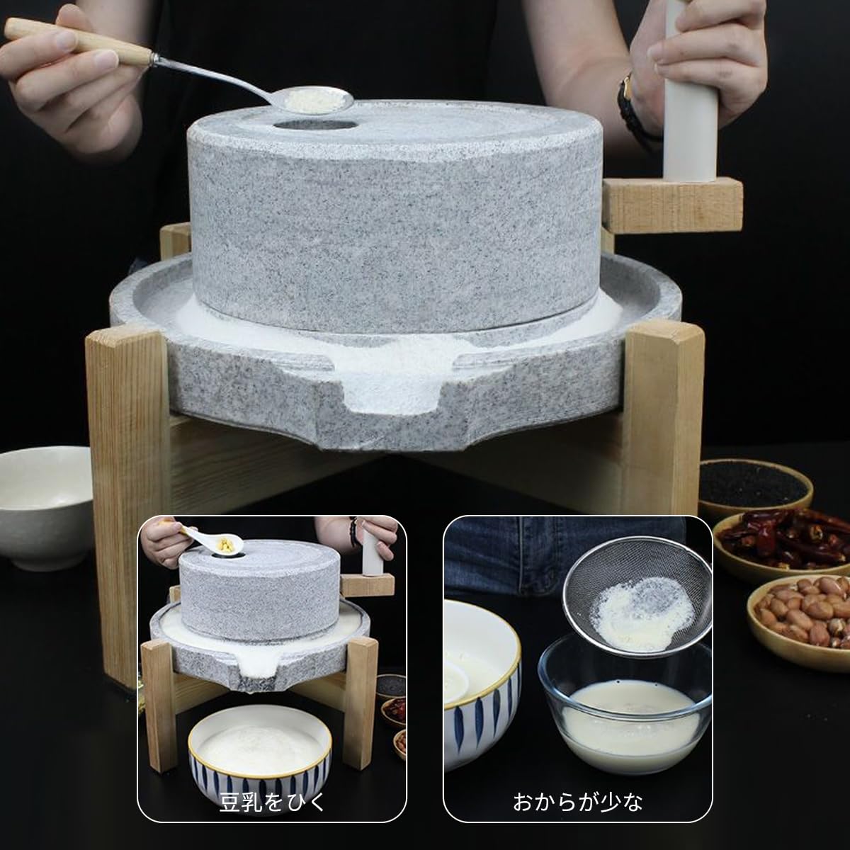 Amazon｜石臼 いしうす ひき臼 ひきうす 御影石 昔ながらの 石臼