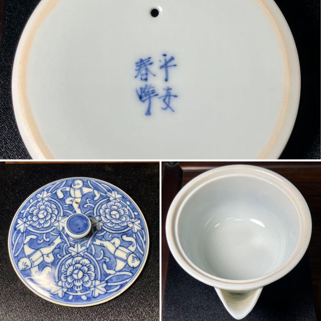 京焼 平安春峰 煎茶器揃え 急須 宝瓶 泡瓶 湯呑 湯冷まし 染付