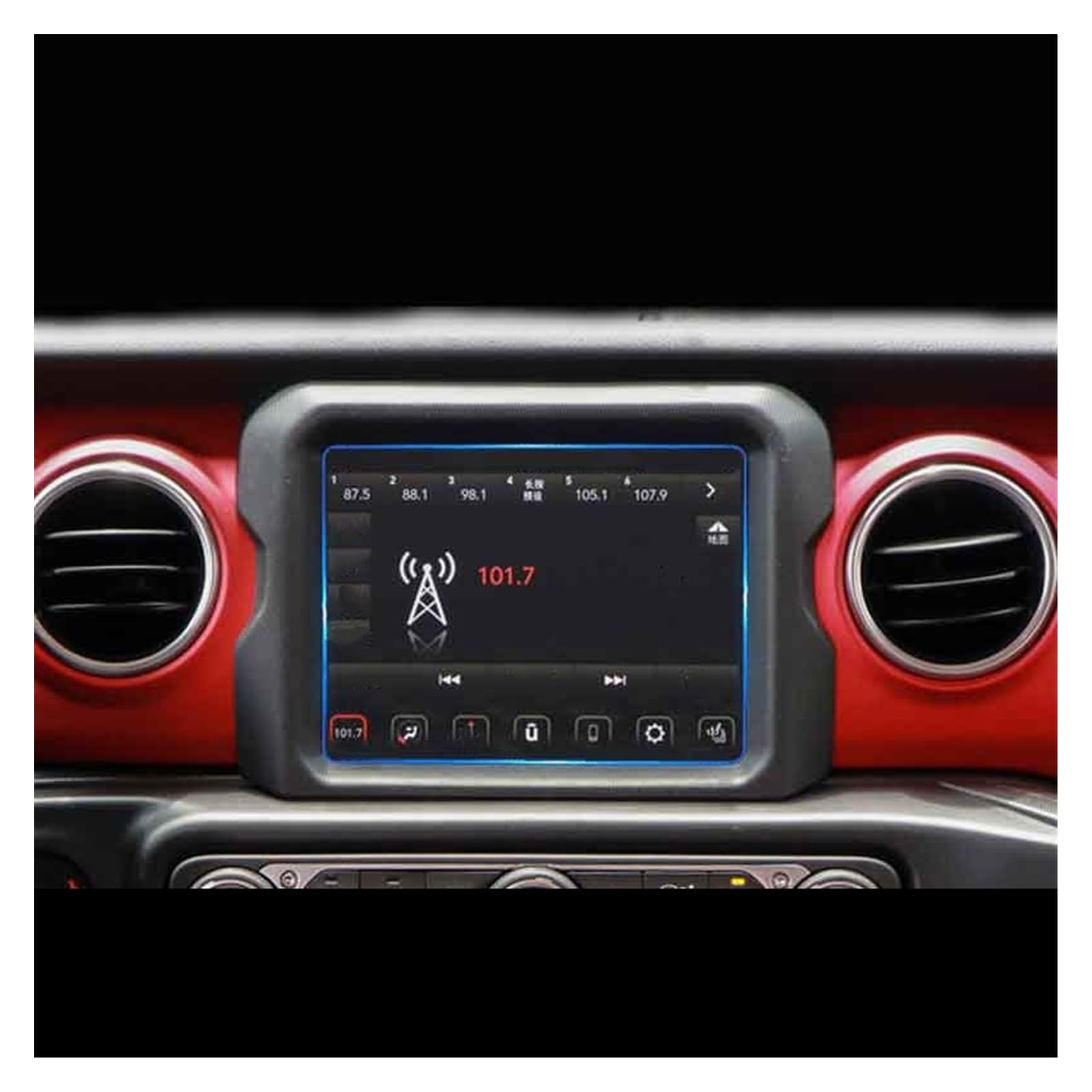 Per Jeep Renegade 2018 Accessori Protezione dello schermo di navigazione Pellicola temperata 7 pollici 8.4 pollici Protezione per display touch multimediale per auto  34