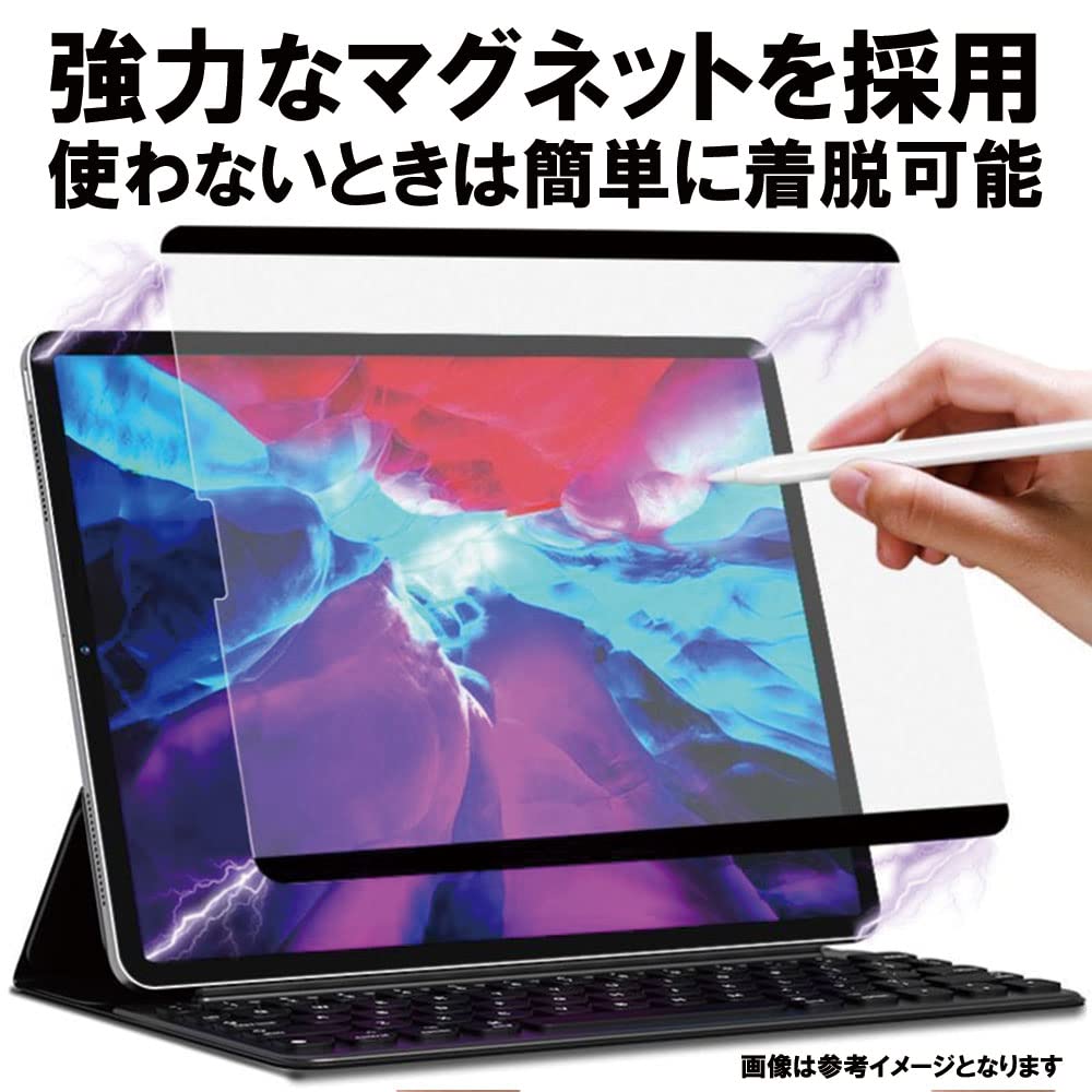 Amazon.co.jp: 【RISE】 保護フィルム Surface Pro 11/10/9/8/X