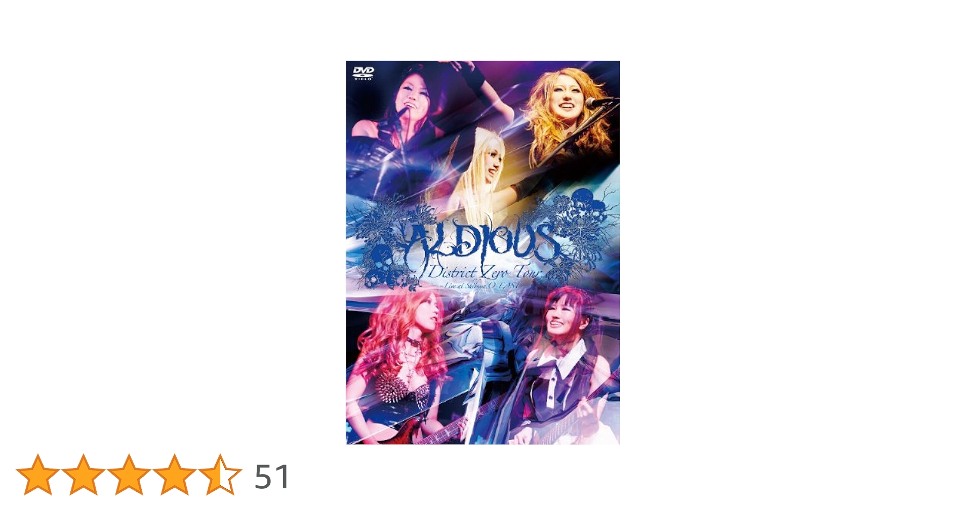 Aldious ライヴDVD ライヴDVDのジャケ、遂に公開！ご好評につき、プレミアム盤の