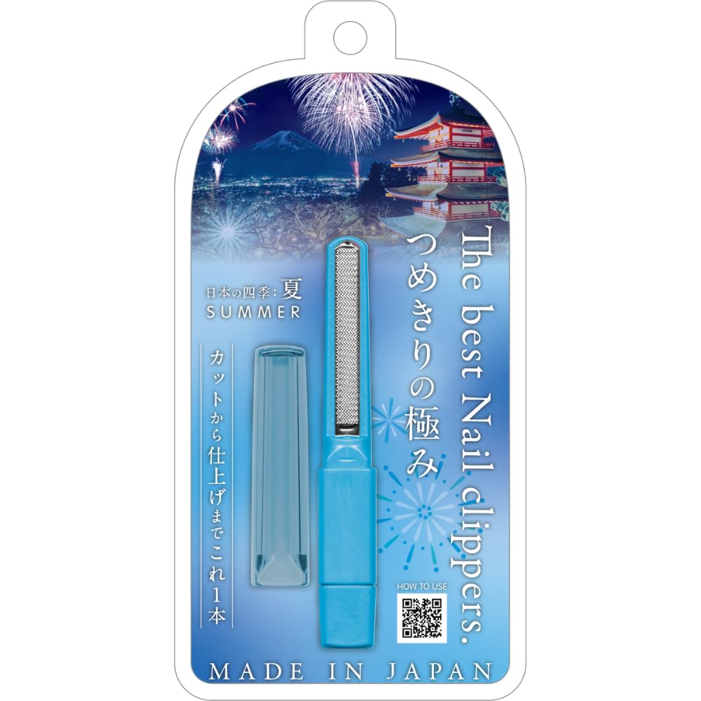 単品17個セット 魔法のつめけずりCleanブルー 代引不可 魔法の爪削り