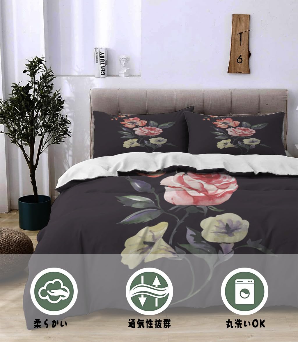 NIBAINLO 布団カバーヴィンテージフローラルローズブーケ咲く野花 肌に優しい ピーチスキン加工 掛け布団カバー 和式 洋式 あったか 布団カバーセット リバーシブル ホームステイ ホテル 家庭兼用