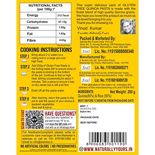 Image of Red Lentil Pasta & Quinoa Pasta Combo