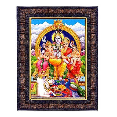 Image of Hawai Shiv Parivar (Maa Parvati, Ganesh, Kartikey and Shiv Shankar) Designer Wall Hanging Engineered Wood Photo Frame for Home Office Pooja Room, Size- 8.5x7inch, SFDI283BLKFRM