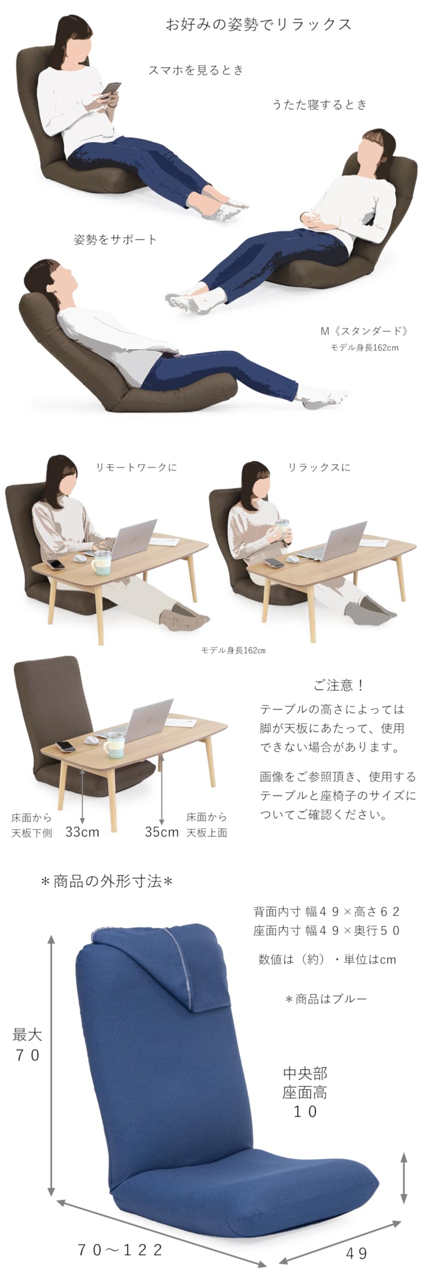 Amazon｜[座椅子ヤマザキ] ヘッドカバー付き 産学連携 リラックス座椅