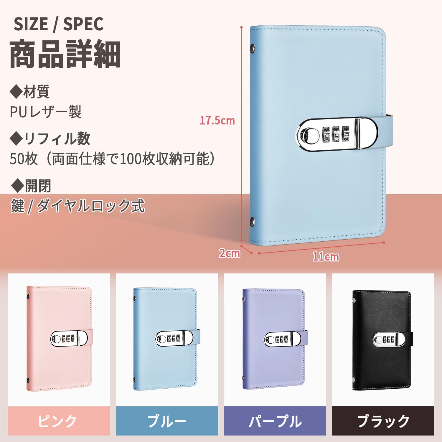 Amazon.co.jp: お札 貯金箱 札 本型 鍵付き パスワードロック 50