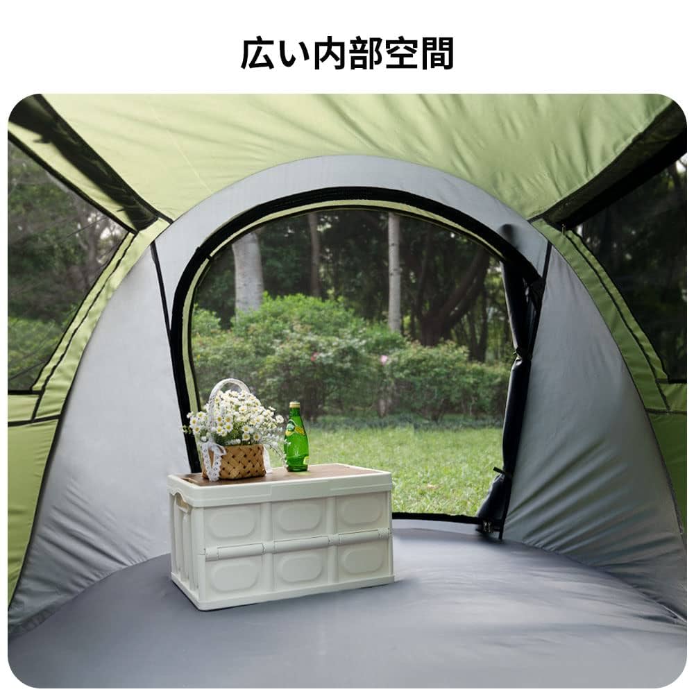 【送料込み!!】 Eono(イオーノ）テント 1人用 ティピー ワンポール Amazon.co.jp: Eono(イオーノ）屋外ワンボタンキャンプテント