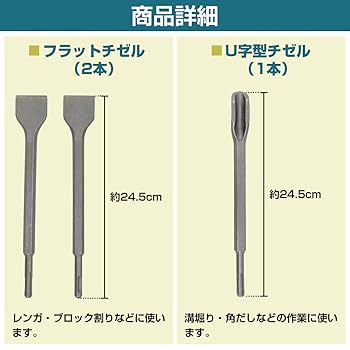 タナマル様 確認用 タジマ セフホルダー胴ベルト用 金属 スリム SF-MSHLD
