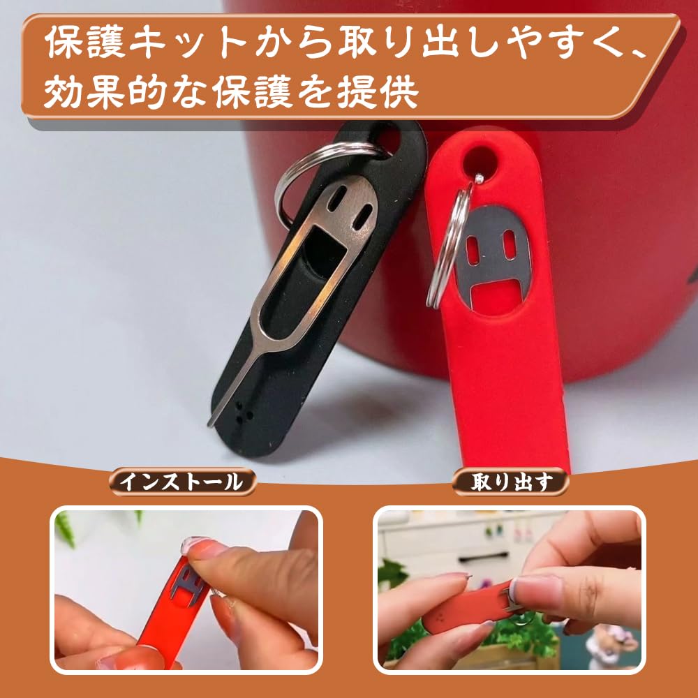 Amazon.co.jp: simピン シムピン simカード ケース 紛失防止カード