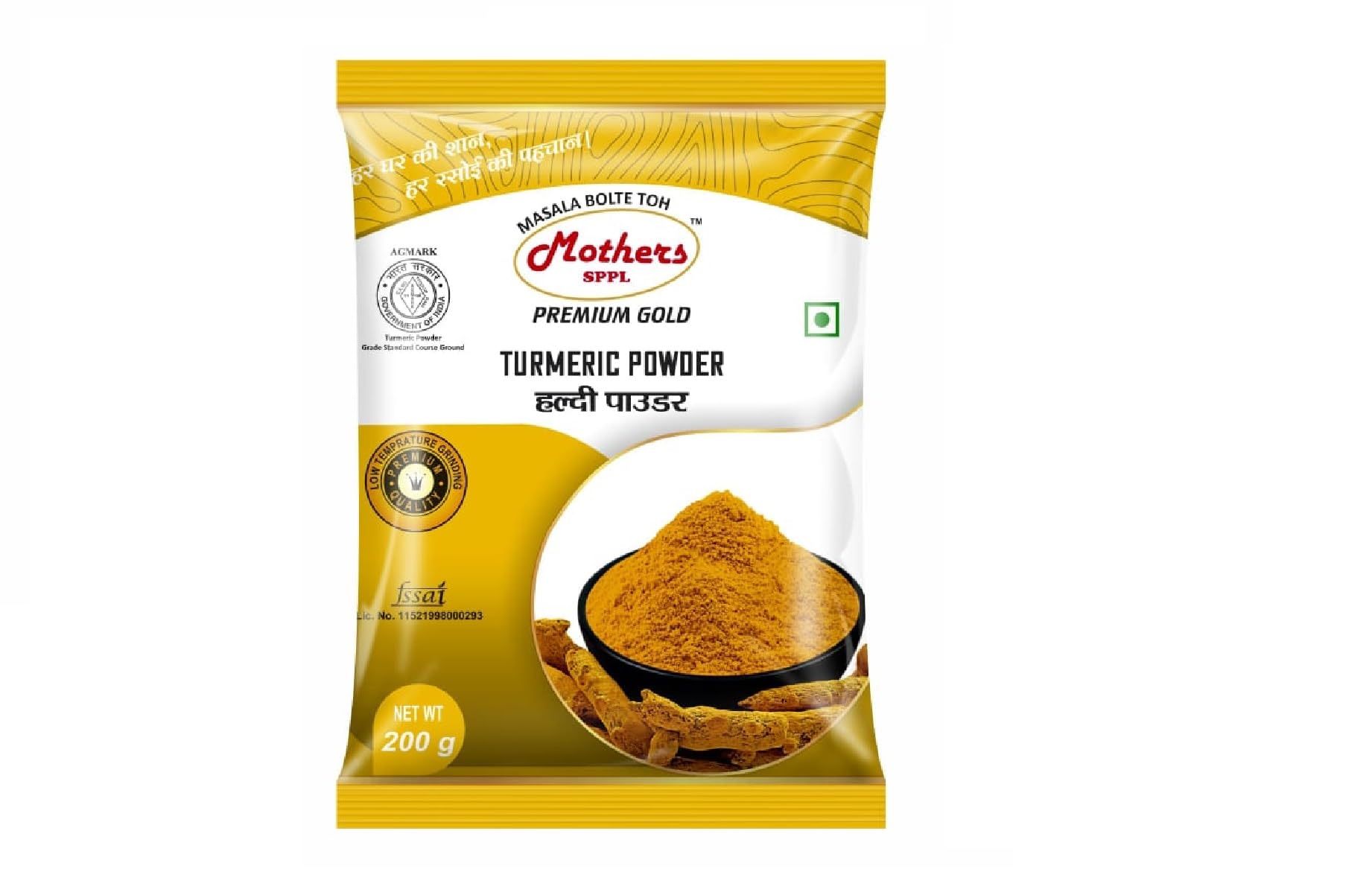 See full amazon price history chart for Mothers Spices Premium Gold Turmeric Powder 200 gm Pouch Pack, Haldi Powder | No Added Preservatives & Colours Mothers Spices Premium Gold Turmeric Powder 200 gm Pouch Pack, Haldi Powder | No Added Preservatives & Colours (B0D11M3K7J) Amazon Price History, Amazon Price Tracker