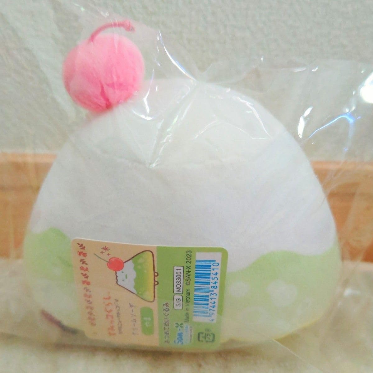 13個　すみっコ　ホテルニューすみっコ　あつめてぬいぐるみ　やま　クリームソーダ Amazon.co.jp: MO33001 すみっコぐらし 『ホテルニューすみっコ