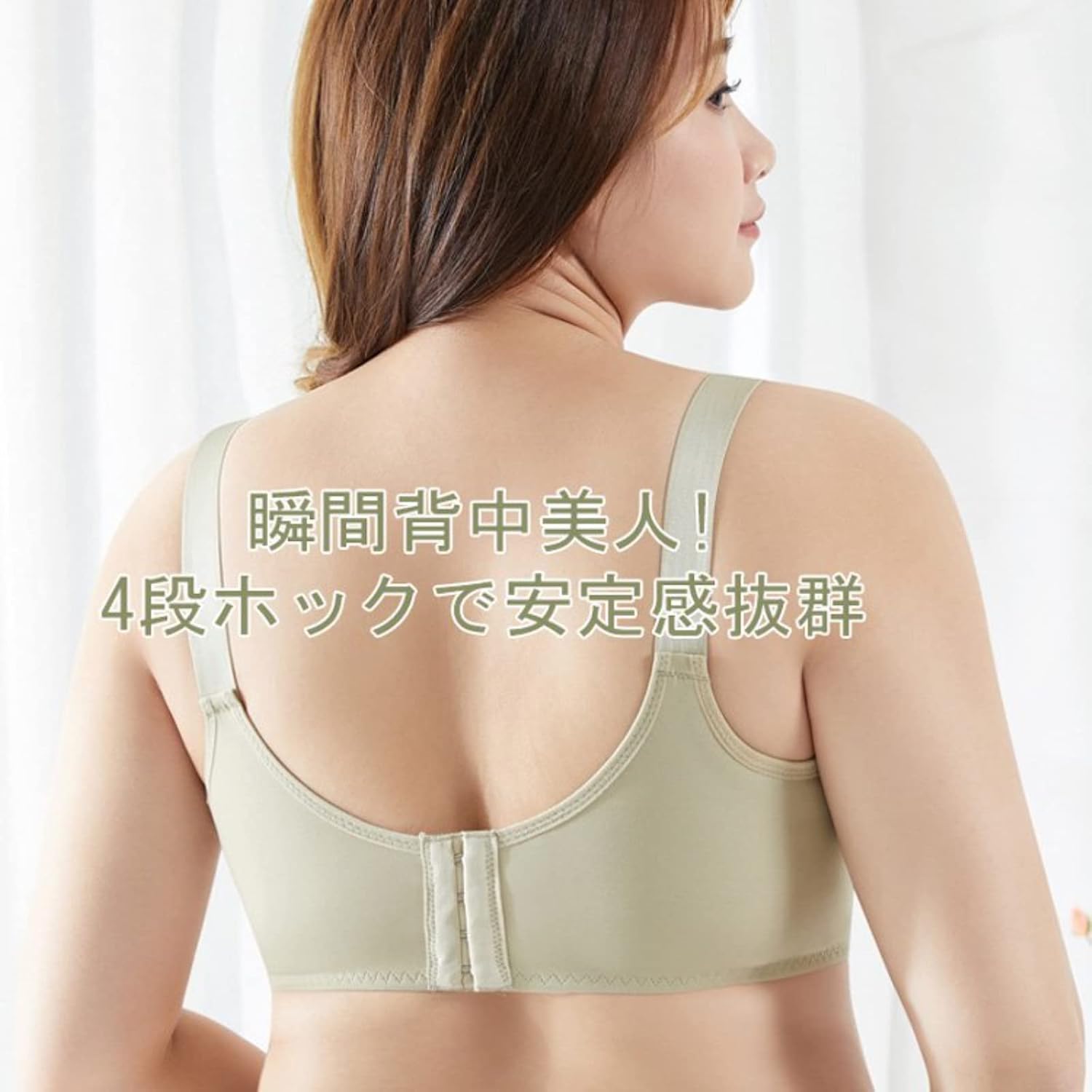 Amazon | [veimia] 授乳ブラ ストラップオープン式で、片手で