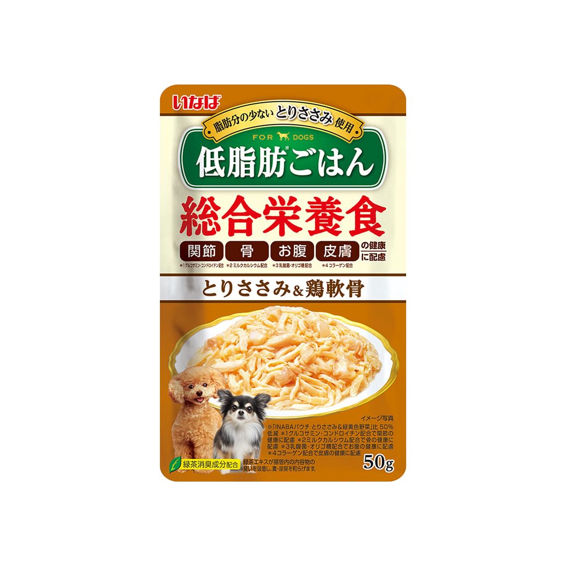 いなば　低脂肪　総合栄養食　パウチ　犬　3種　128袋 75a69bf08402baa78f87dabbd2799b