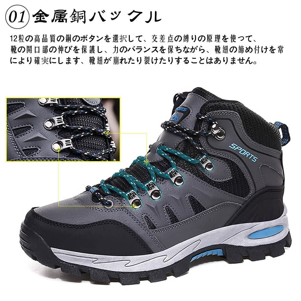 [RDGO] メンズ トレッキングシューズ ハイキングシューズ 登山靴 アウトドアシューズ 防滑 ローカット ウォーキングシューズ 防水 大きいサイズ 幅広 スニーカー - 4