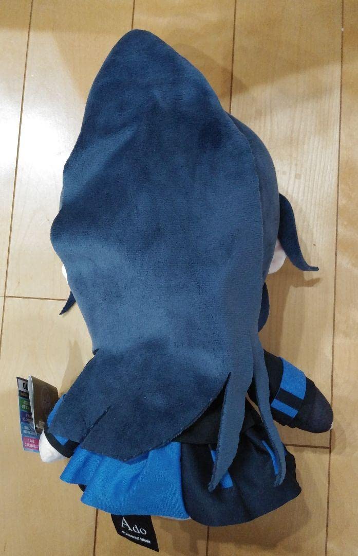 Amazon.co.jp: Ado ラウンドワン限定 BIGぬいぐるみ ado : おもちゃ