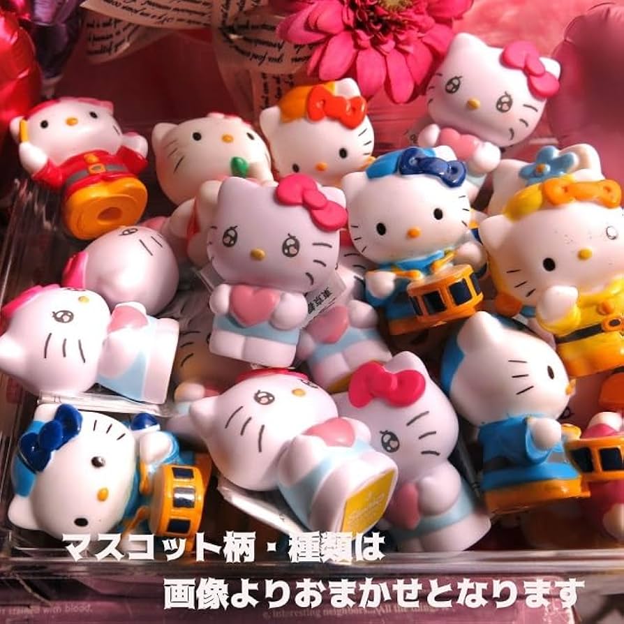 激レア】キティ フラワーぼんぼんストラップ 風水開運UP