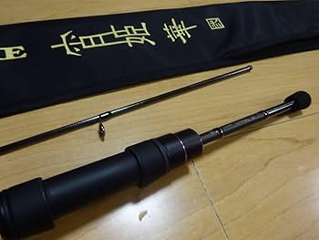 ラグゼ　宵姫華　弐S57UL± solid Gamakatsu ラグゼ 宵姫 華 弐 S57UL-solid LUXXE アジングロッド