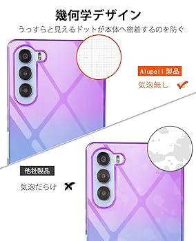 nubia S 5G グラデーションパープル Y!mobile 本体 Amazon | 【本体一括購入】Y!mobile nubia S 5G ライトパープル