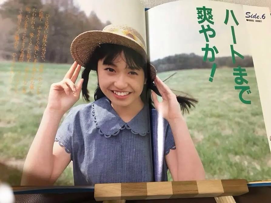 Amazon.co.jp: 小川範子 こわしたくない 写真集 初めての