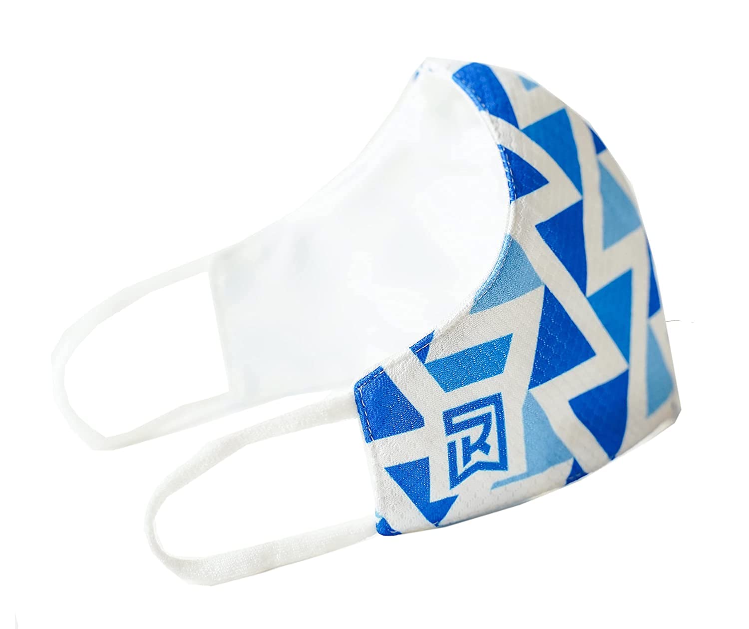 Royal SportsPack of Ear Loop Style Protective Face Mask Blue