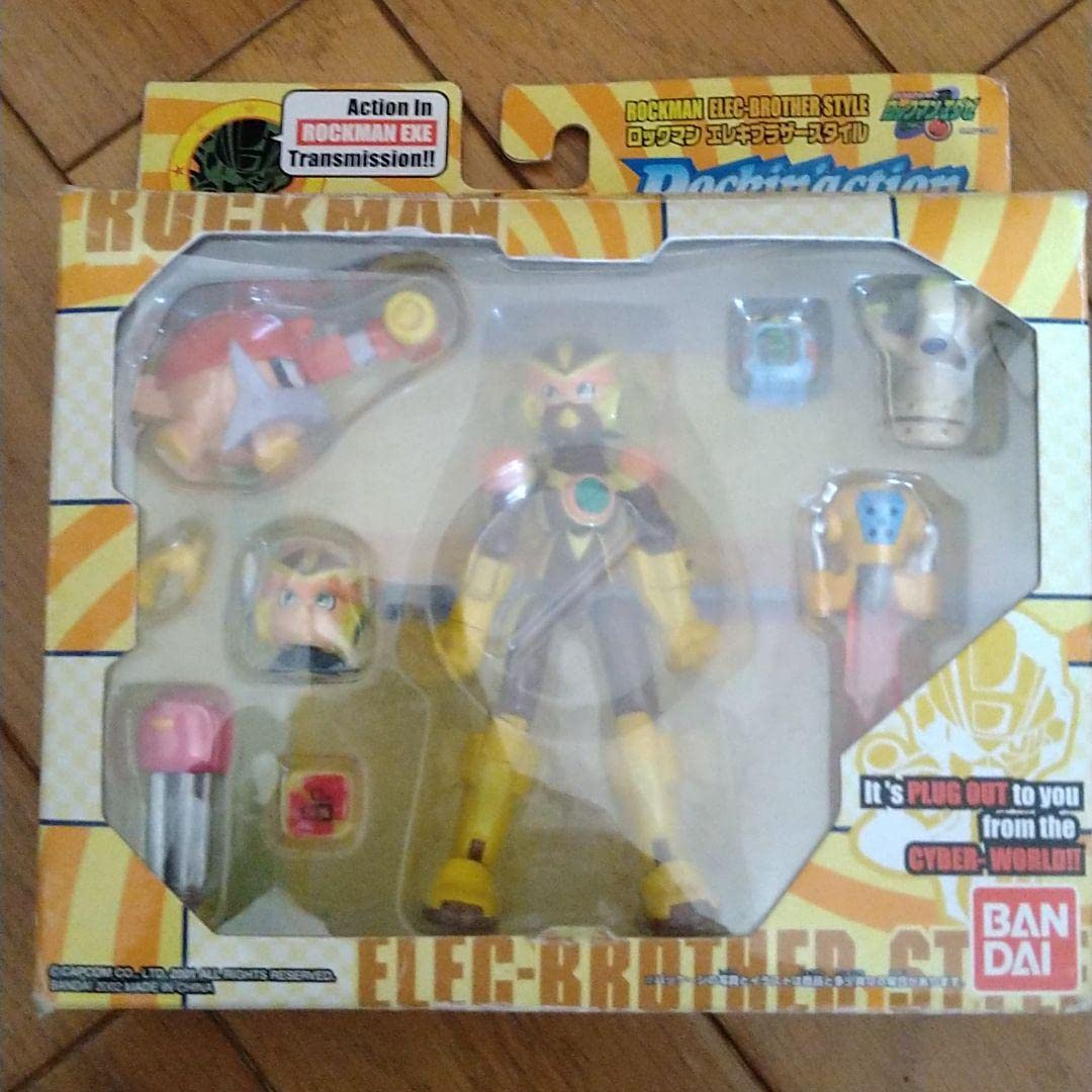 ロックマンエグゼ　 ロックマン　 エレキブラザースタイル　 ロッキンアクション ロックマンエグゼ ロックマン エレキブラザースタイル ロッキン