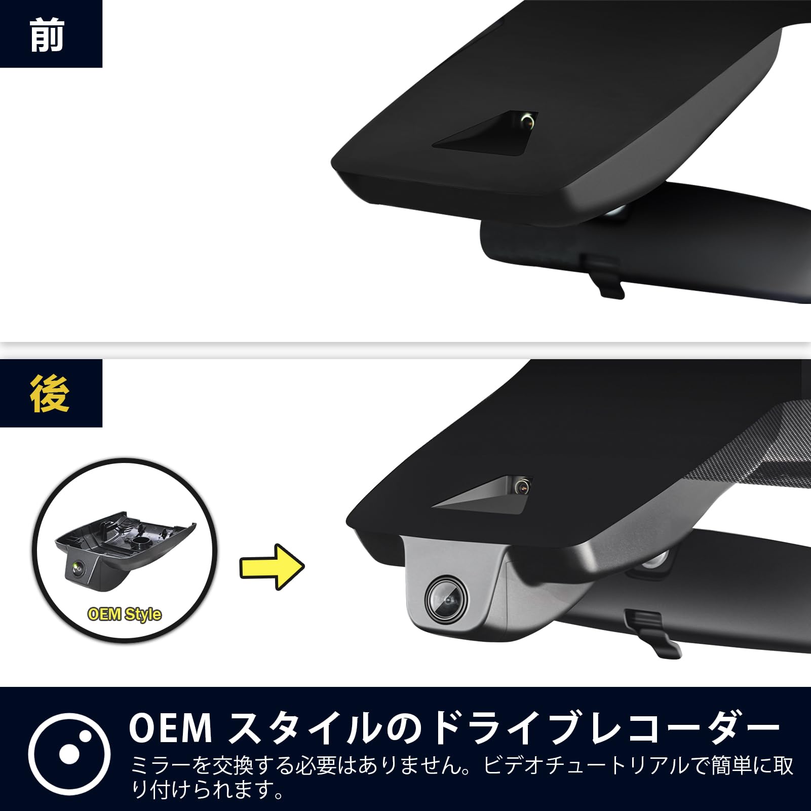 Amazon.co.jp: Mangoal 4K ドライブレコーダー トヨタ アルファード 